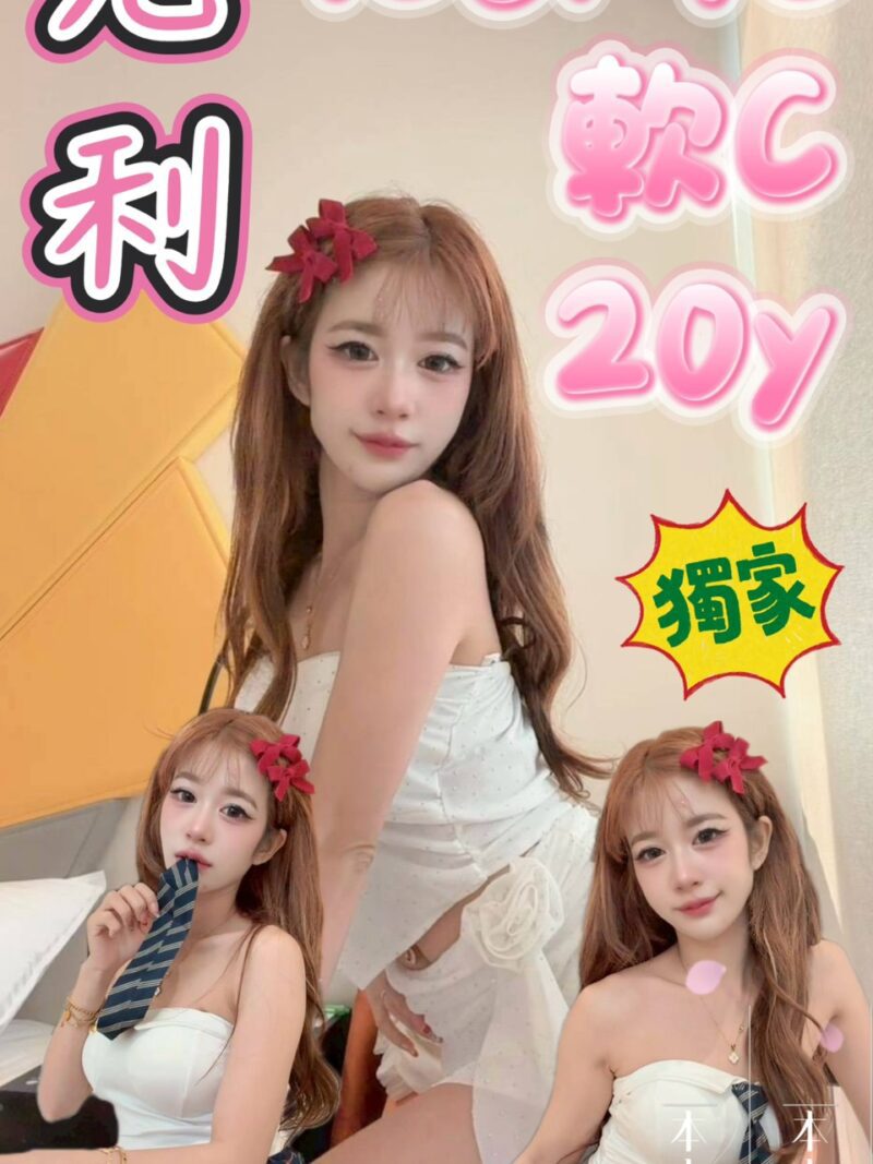 西門❤️尤利🇹🇭泰妹