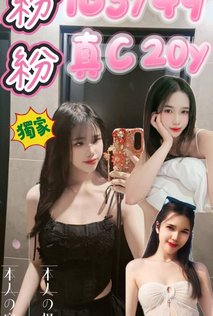西門❤️紛紛🇹🇭泰妹